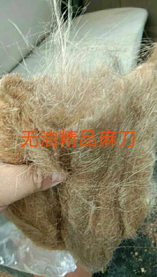 古建筑鸟窝专用无油无味特制麻刀鸟巢，一件是一斤包邮