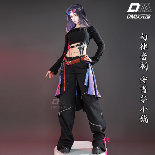 无期迷途cos幻律音潮安吉尔cos服
