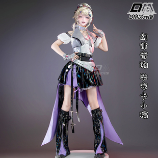 DM次元馆无期迷途cos幻律音潮毕安卡废稿小稿游戏cosplay服装