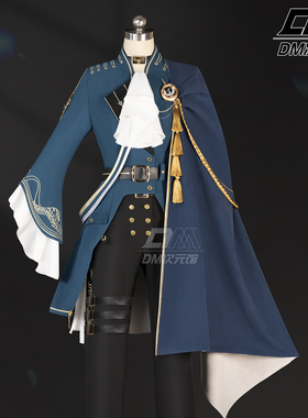 DM次元馆无期迷途cos奥古斯特cosplay服游戏二次元女装制服