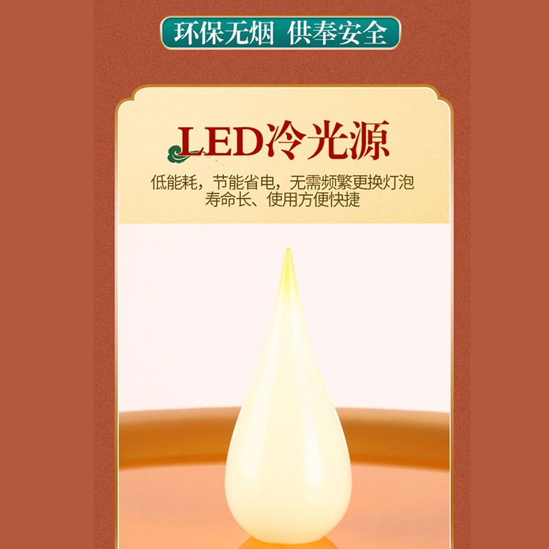 충전식 버터 램프 전자 캔들 홀더 티베트 불상 램프 LED 가정용 불상 램프 부처님 영원한 빛을 위한 사원 램프