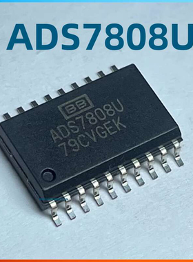 ADS7808U ADS7808UB封装SOP20贴片模数转换器芯片ADS7808