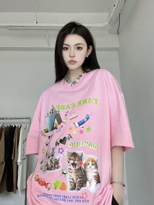 XZ607-1-DT519-P38控价49 印花短袖T恤,女装T恤,星座607-1