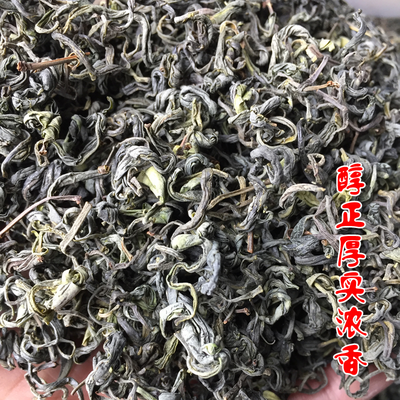 谷雨浮梁茶办公用茶耐泡香醇