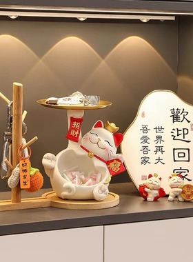 玄关钥匙收纳可爱熊猫摆件托盘家居饰品树脂摆件桌面装饰