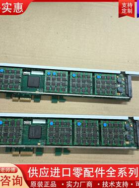 可维修TASS-PCIE V2.4 T4-V1.4密码卡 实物