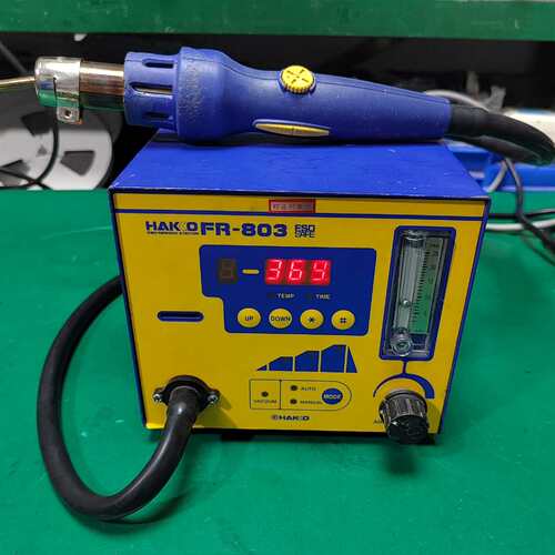 可维修白光 HAKKO 热风枪 FR-803议价