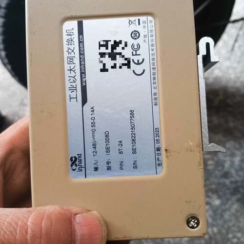 可维修ise1008d工业交换机，功能正常，无其他的配件，售非质