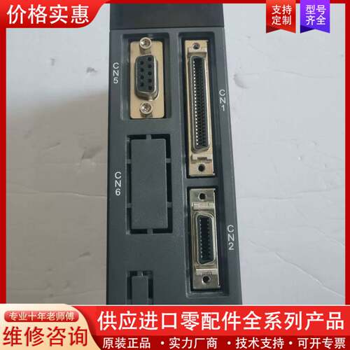 议价ASD-A2-0221-L