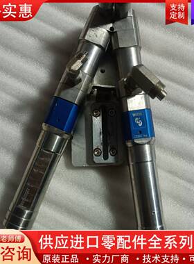 议价世宗点胶阀SV5000/P4 20622/SAJONG双