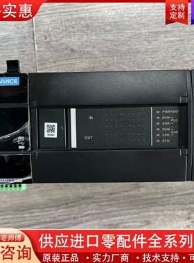 可维修INOVANCEPLC H3U-2416MR-XP，