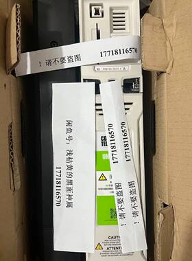 可维修库存变频器M701-05400270A M700-