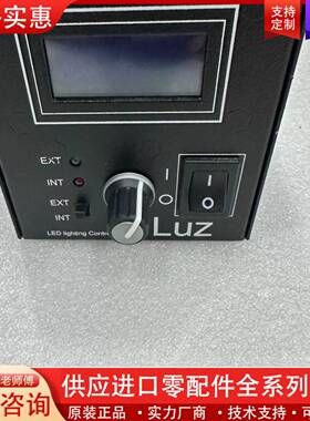 议价U-TECHNOLOGY 控制器 UPD2450W-4S
