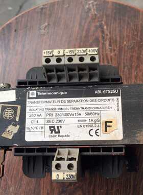 可维修变压器 L 6TS25U