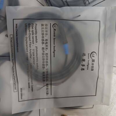 可维修劳恩U型槽型 光电开关 EU303-M5DNK 传感器，