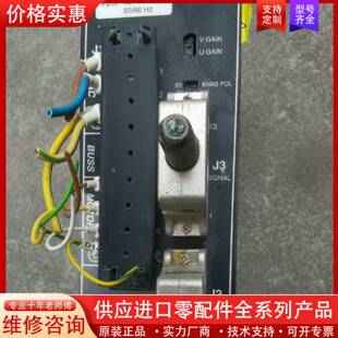 可维修copley controIs corp