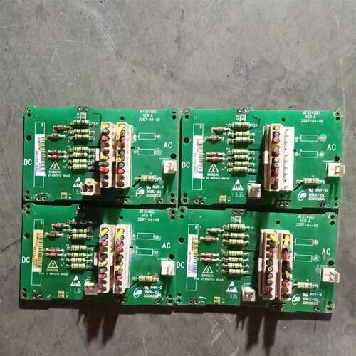 可维修驱动板 MT324QD1 实物拍摄 包好邮 单价50