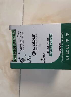 可维修卡博cur电源，型号XCSG500C，没有380V电源功