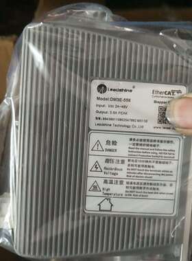 可维修dm3e-556，单价98，70多颗