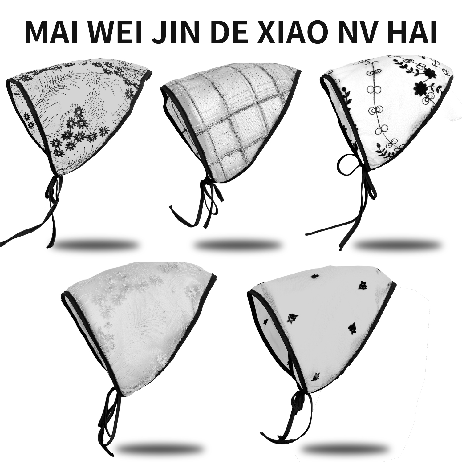 法式复古薄款蕾丝头巾三角巾发带写真旅游拍照百搭头饰绑发丝巾女