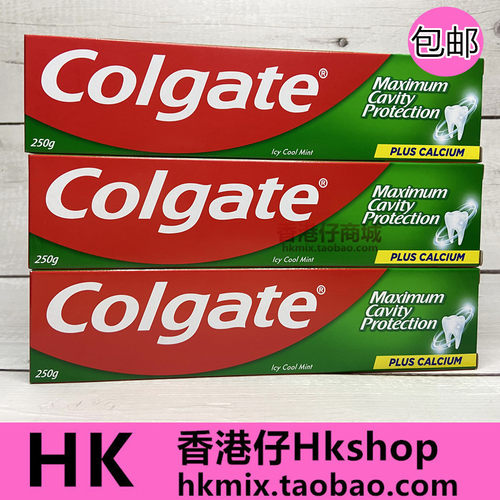 香港高露洁牙膏250G薄荷清洁