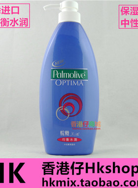 香港正品Palmolive棕榄均衡水润洗发水保湿顺滑中性发质620m包邮l