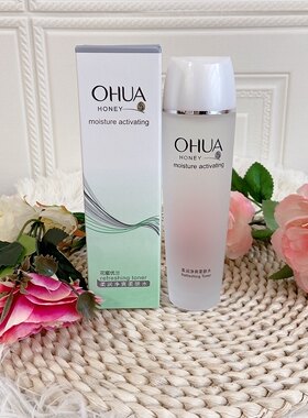 OLAN花蜜优兰水润活肌护肤系列柔润净爽柔肤水120ml补水保湿润