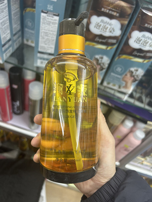 NK保湿造型精油啫喱头发毛躁免洗护发精油免洗精油大瓶装480ml
