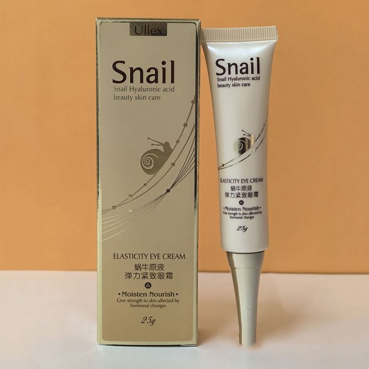 玉蕾蜗牛原液弹力紧致眼霜淡化眼袋熊猫眼细纹干纹抗皱保湿眼精华