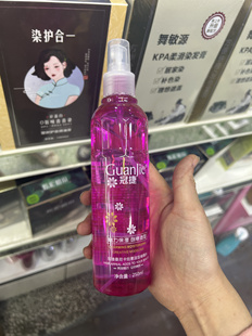 冠捷啫喱水曼尼卡创意定型保湿造型香水清新闪亮啫喱喷雾不起白杨