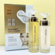 霏思小铺胎盘素逆龄线雕抗初老面部护肤紧致保湿 水乳液两件套礼盒