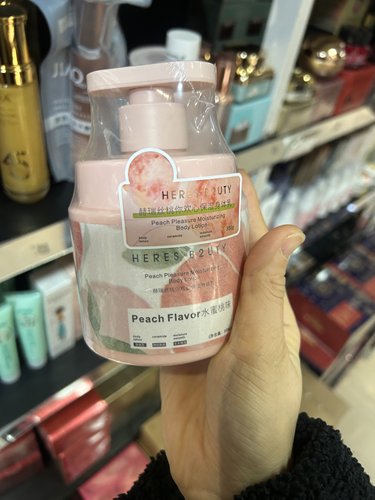 正品赫瑞丝桃你欢心身体乳保湿美白持久留香身体乳水蜜桃桃香体乳