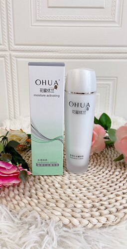 花蜜优兰OLAN滋养补水精华乳120ml水润清透活肌保湿补水莹润0