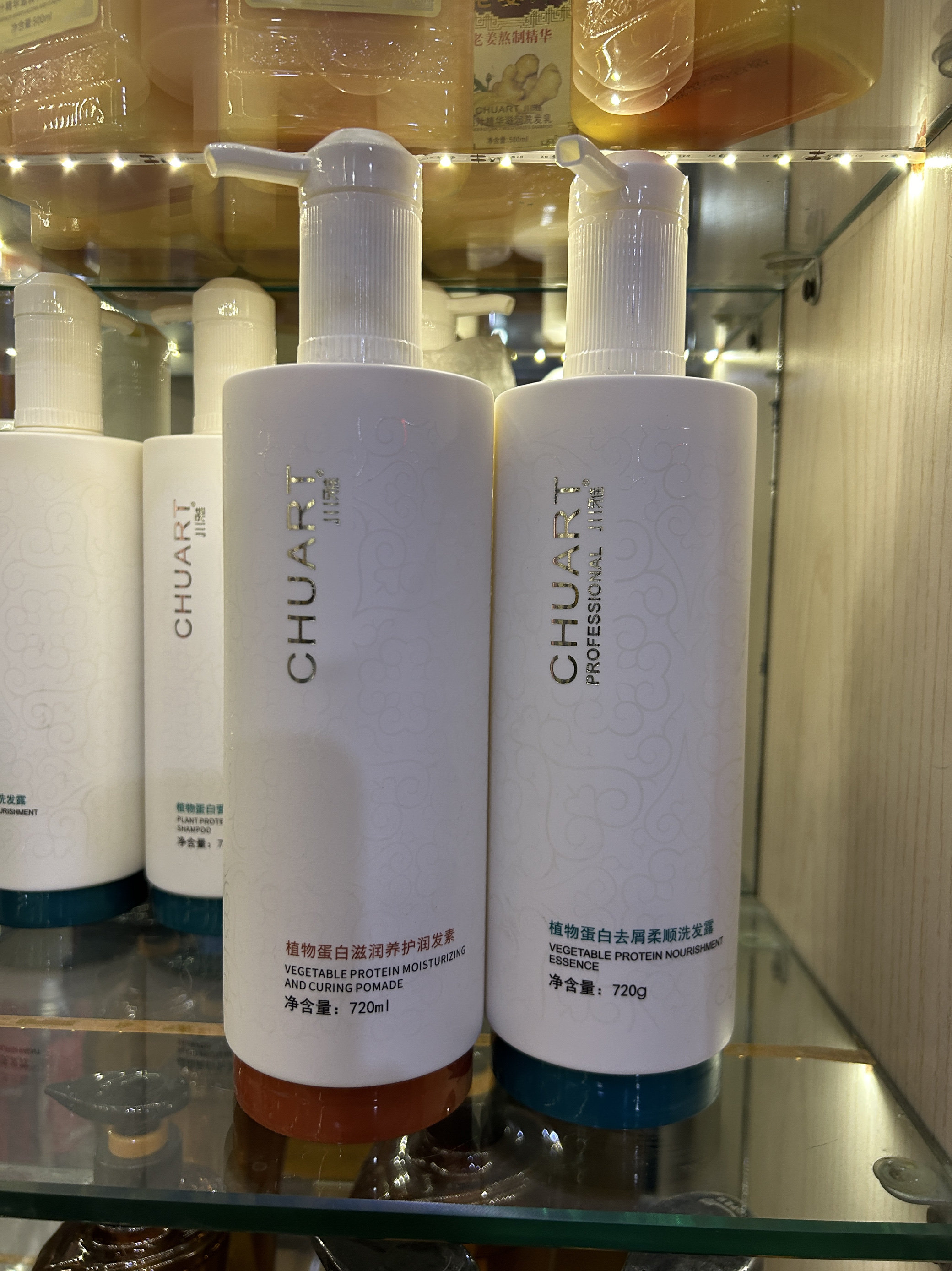 川雅植物蛋白洗发水士屑清爽营养滋润洗发露烫染养护润发素洗发膏