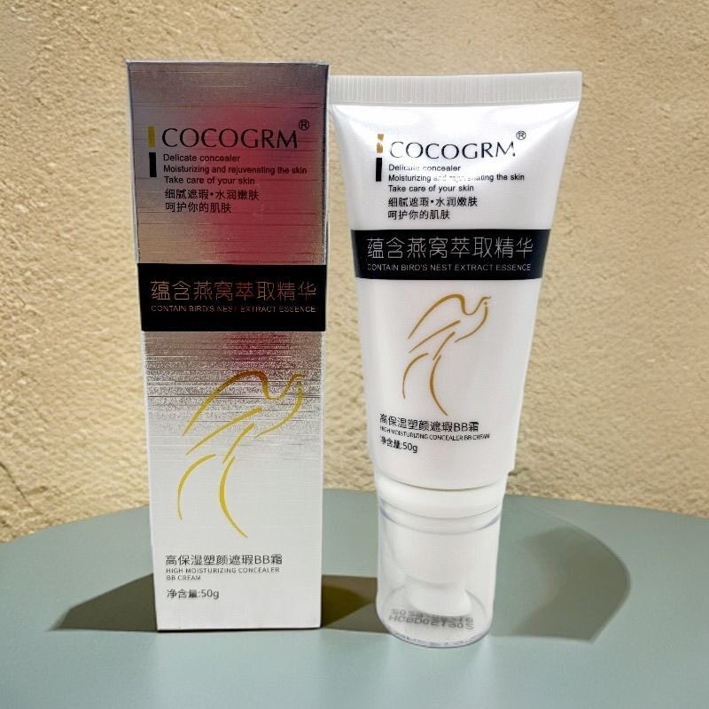 韩玫燕窝萃取精华高保湿塑颜遮瑕BB霜50g 滋润保湿无瑕水润美肌霜