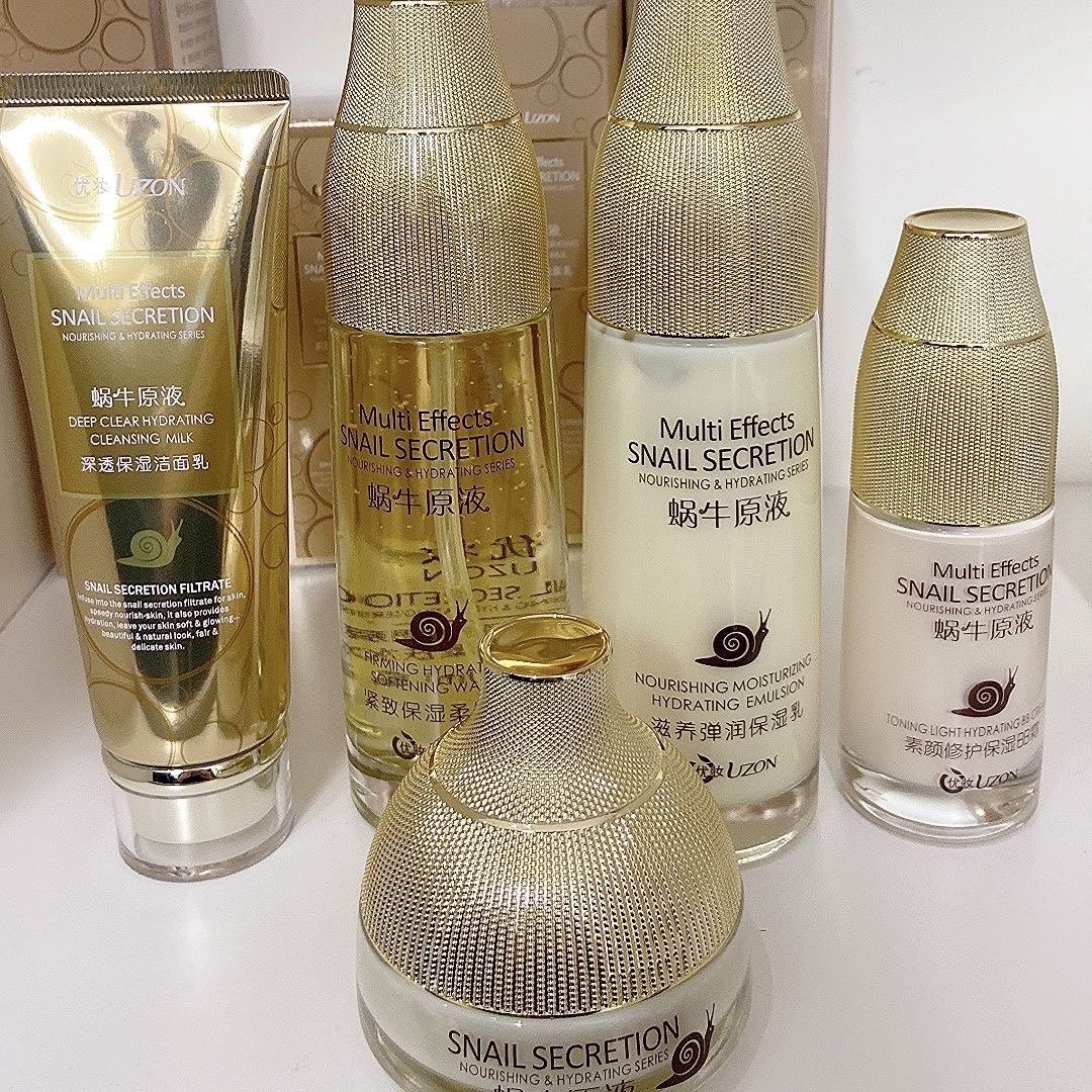 优妆蜗牛原液系列深透保湿洁面乳补水霜保湿BB霜保湿乳柔肤水
