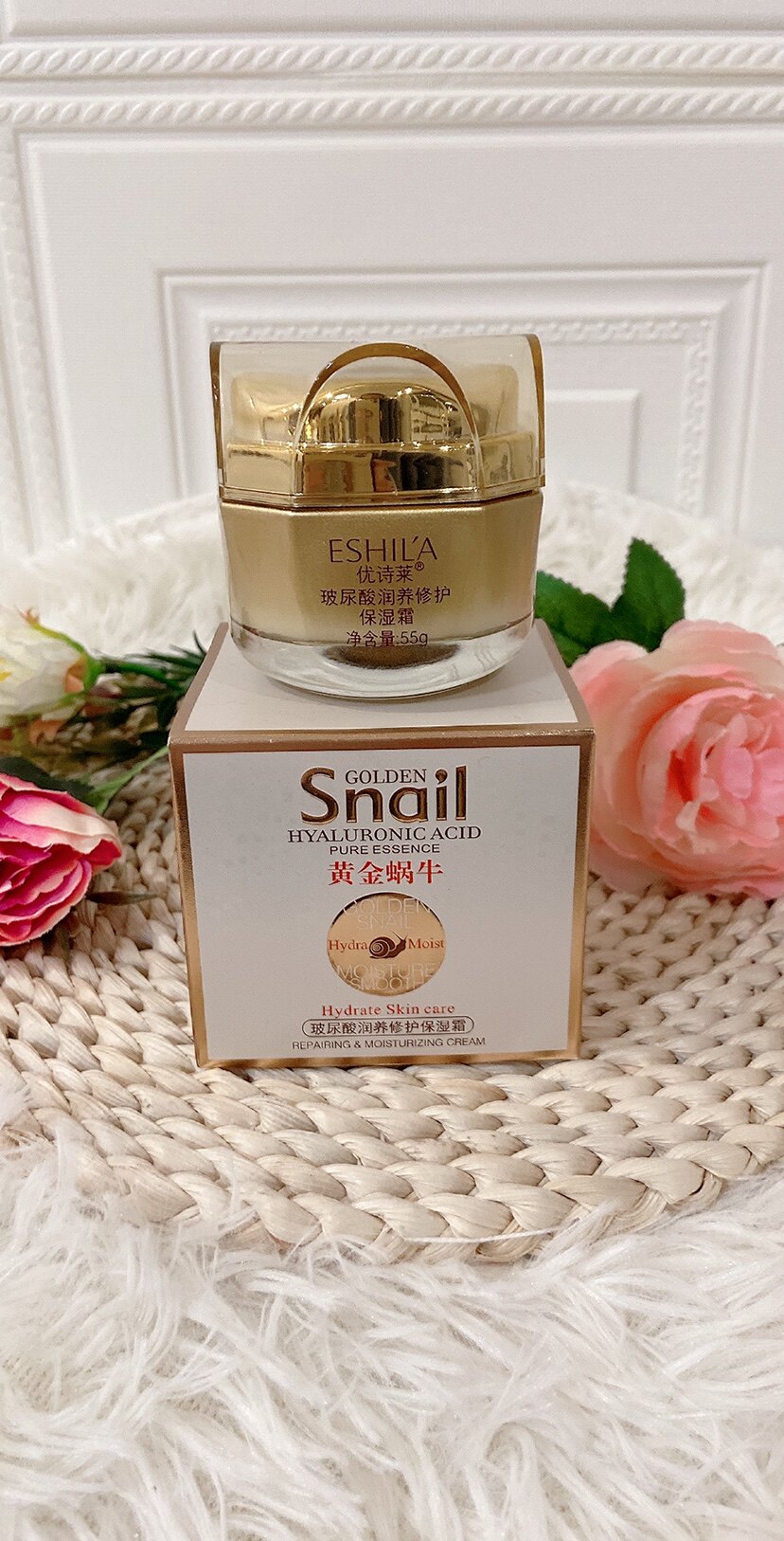 优诗莱黄金蜗牛玻尿酸丝滑弹润补水霜55g柔肤水正品包邮0