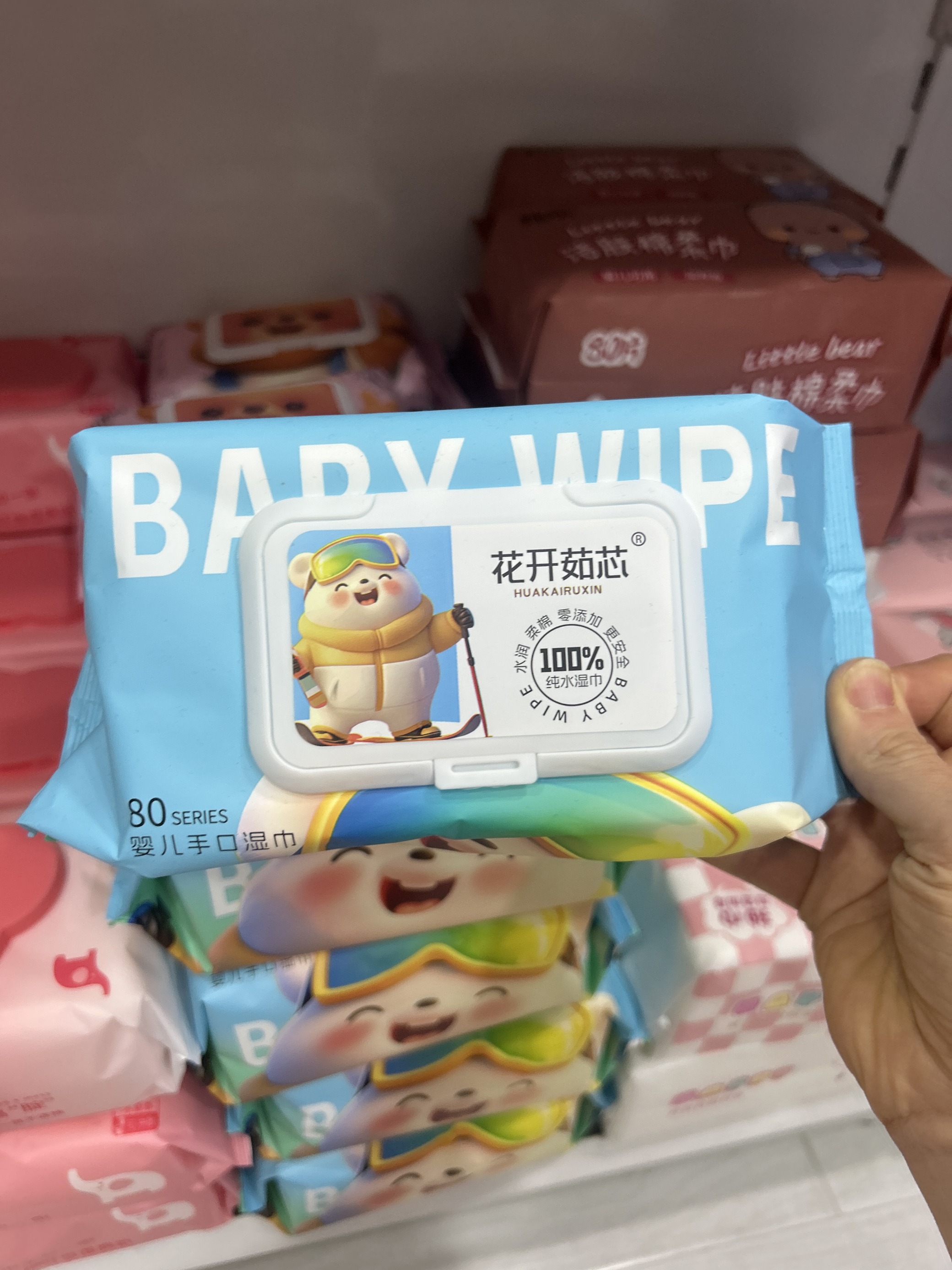 婴幼儿湿巾80加厚手口专用新生儿湿纸巾加厚带盖家用宝