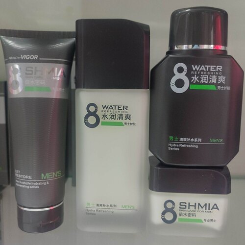 韩尔男士清爽均衡保湿乳液保湿霜sod洁面