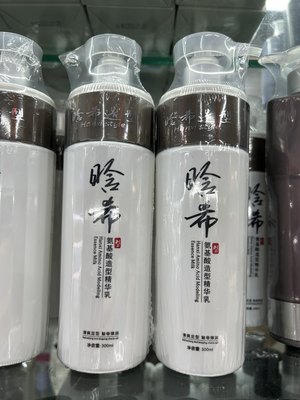 正品南韩一秀蚕丝蛋白造型精油高保湿感弹力素卷发定型喷雾弹簧素