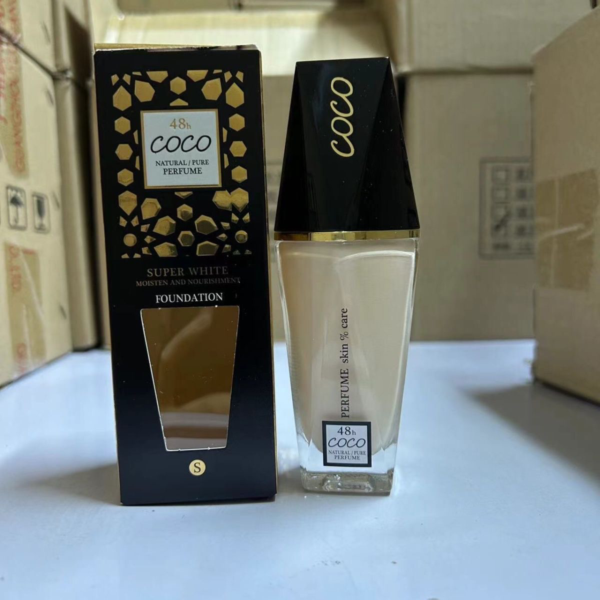 正品热卖玉佩润肌焕美BB霜 粉底液 法国巴黎香水护肤网红同款奢1