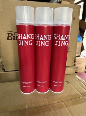 雅菲BEADHEAD尚境TITI发胶清香定型喷雾干胶特硬男士蓬松造型包邮