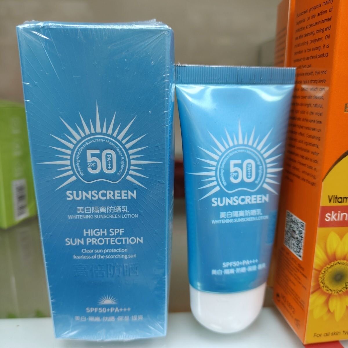 韩伊防晒露乳霜SPF50PA+++清爽不油腻面部全身防水防汗隔离紫外线