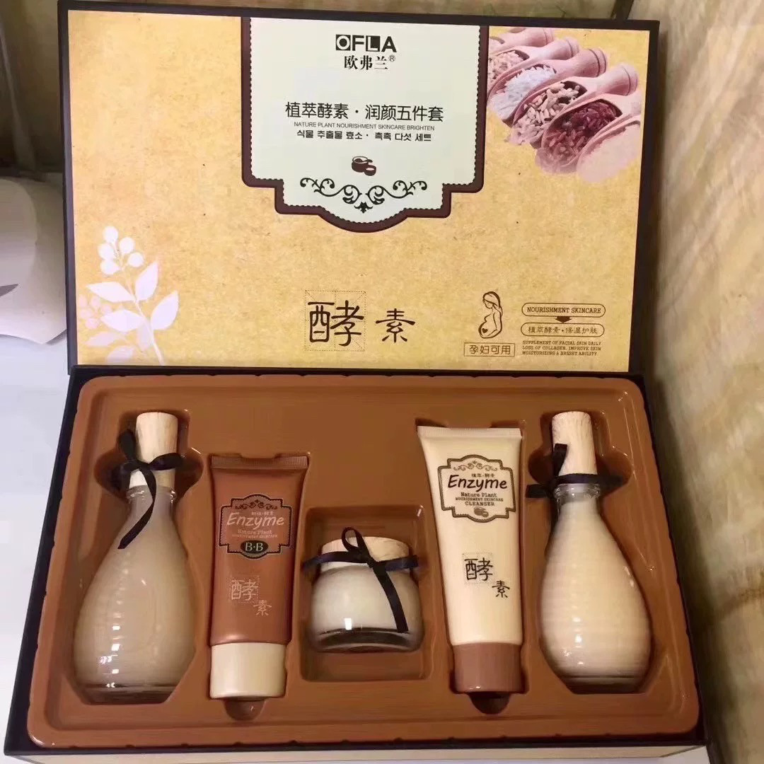 正品欧弗兰韩植萃酵素礼品盒5件套盒化妆水乳霜洁面补水保湿护肤