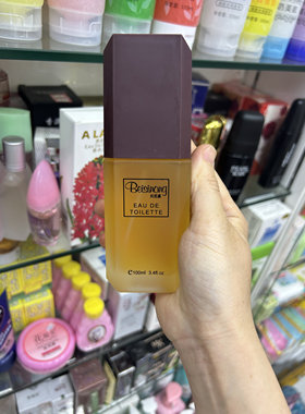 正品靓姿贝思浓香水贝弗莉同味浓香型自然好用不贵怀旧国货老牌子