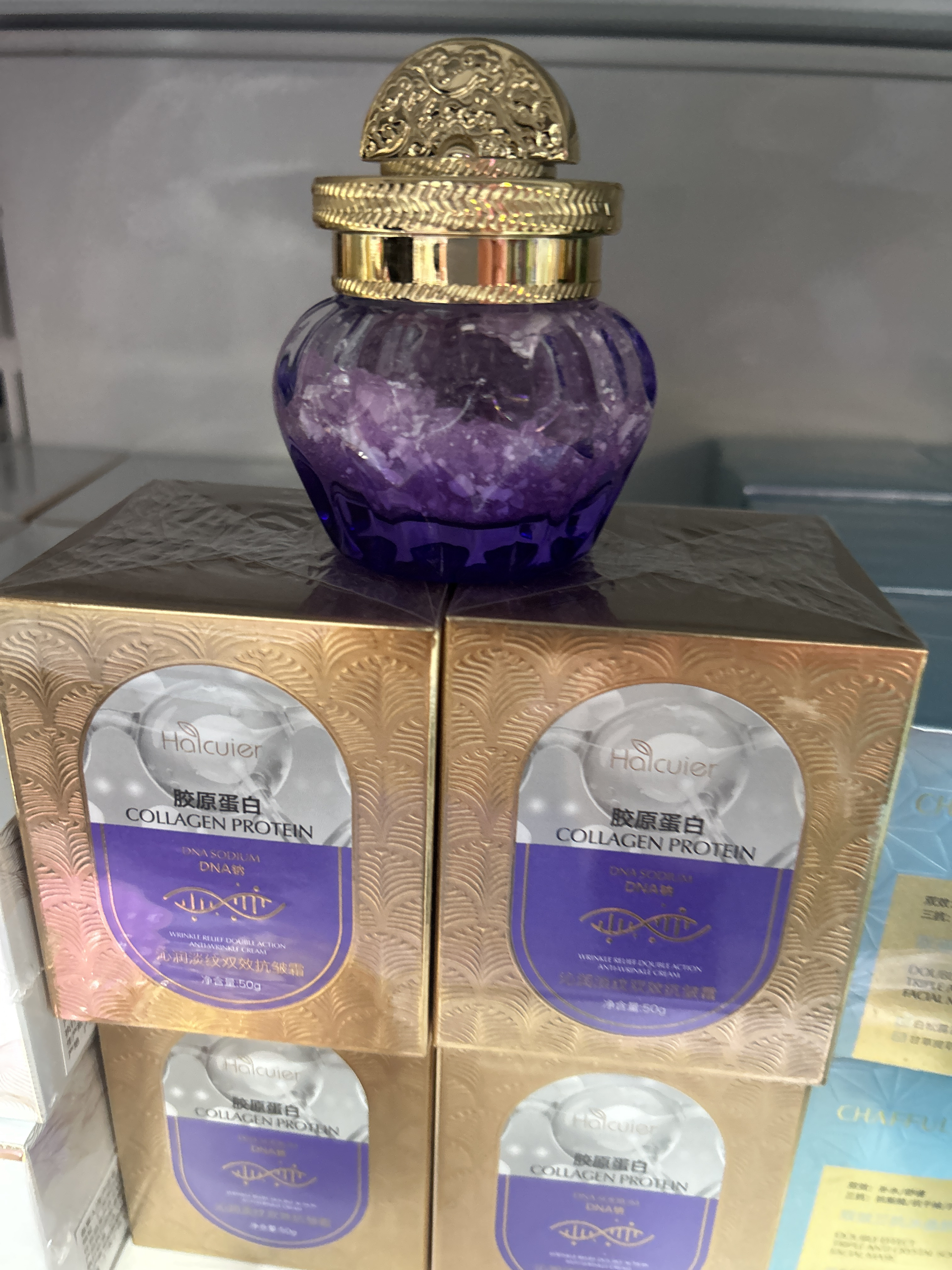 正品海萃尔沁润淡纹双效抗皱霜补水面霜贵妇霜面部护肤润泽宝