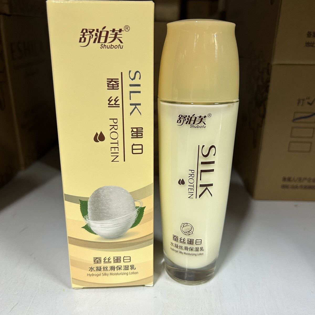 舒泊芙蚕丝蛋白水凝丝滑保湿乳