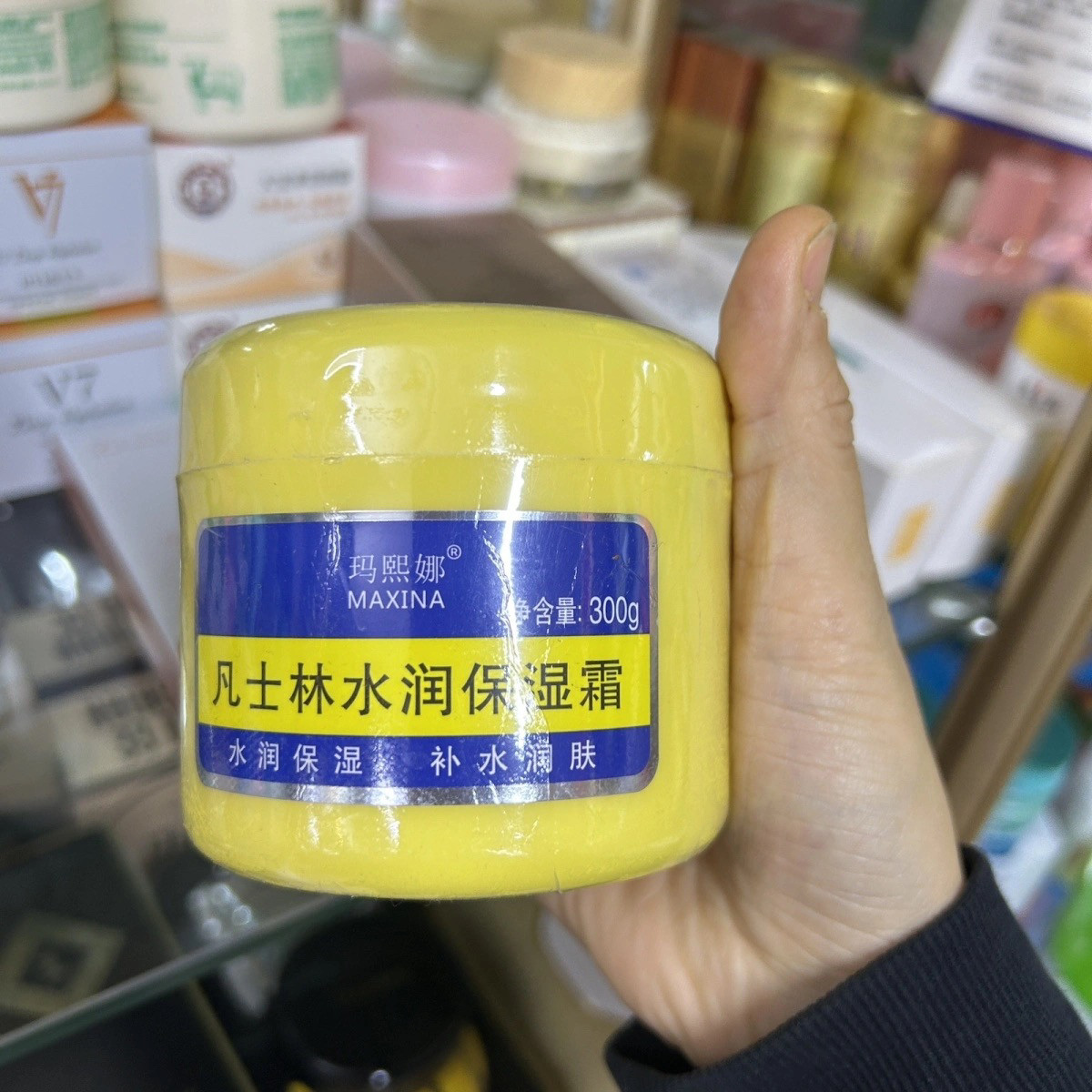 大瓶玛熙娜300克凡士林滋润保湿霜护手足全身老国货经典qu