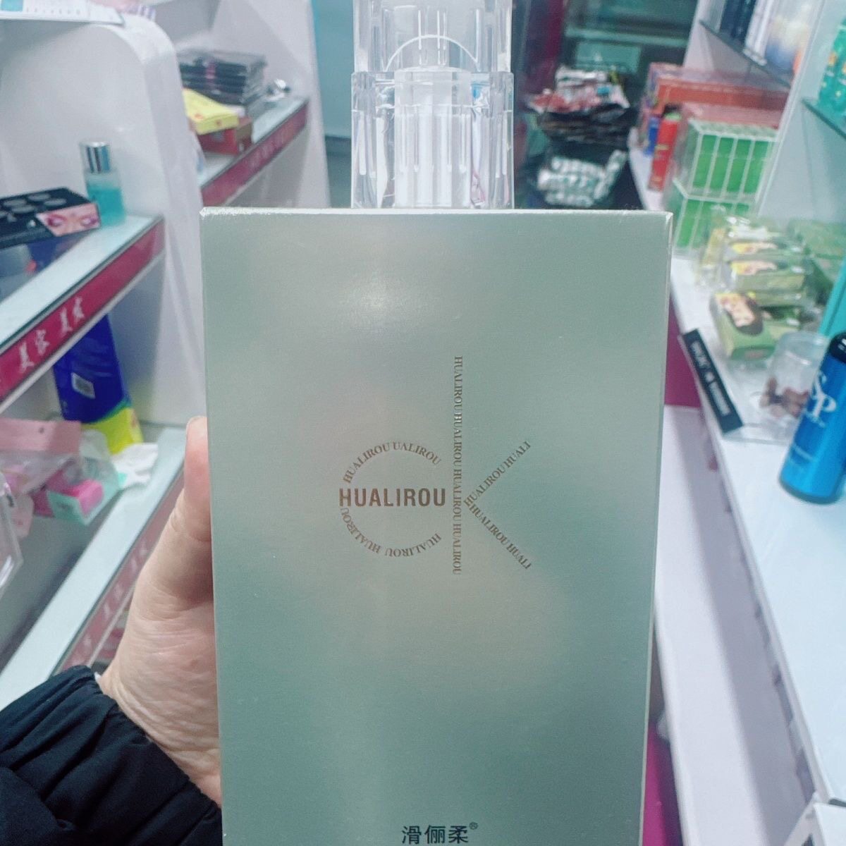 滑俪柔ck洗发水正品750毫升滋养柔顺控油去屑洗发护发香氛沐浴