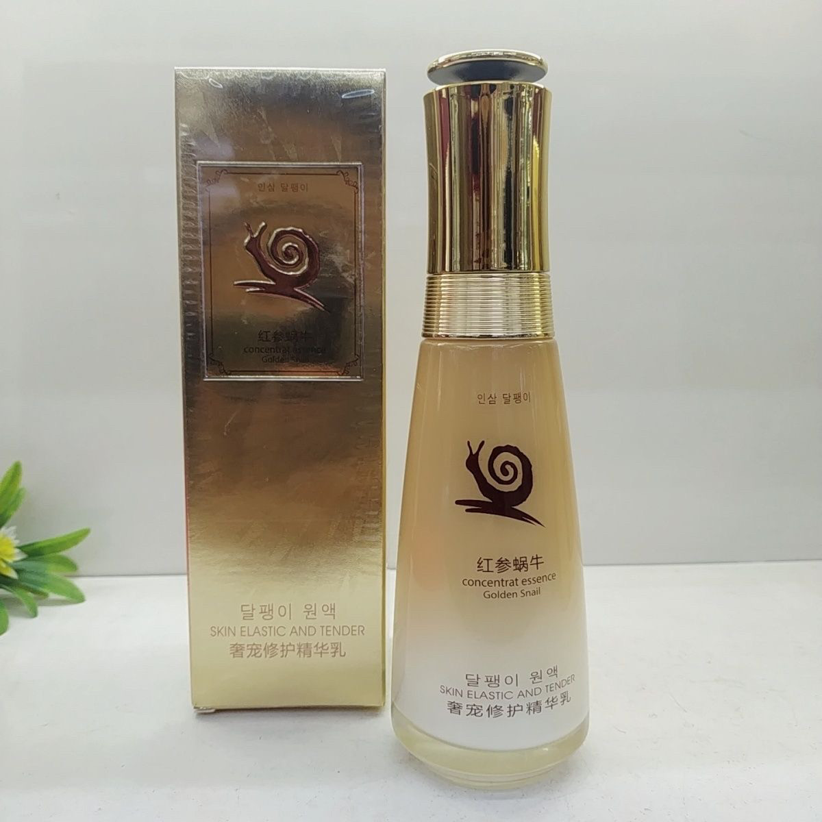 姿唯雅黛红参蜗牛奢宠修护精华乳补水保湿滋润舒缓提拉紧致